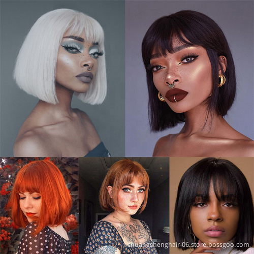 Hot Sale Cheap Wholesale hair black short bang water wave headband colour kinky straight highlights ombre wig curly bob wigs